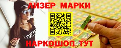а пвп мука Рузаевка