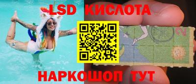 а пвп мука Рузаевка