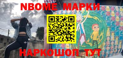 мяу мяу мука Рыбинск