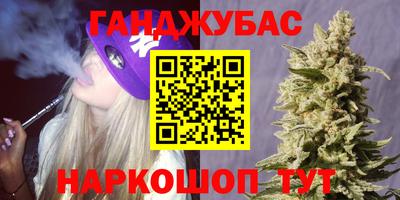мяу мяу мука Рыбинск