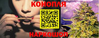 мяу мяу мука Рыбинск