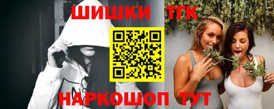 эйфоретик Рязань