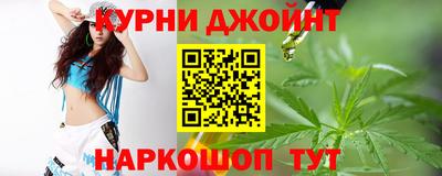 эйфоретик Рязань