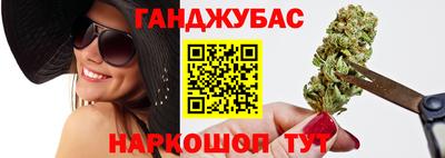 а пвп мука Рузаевка