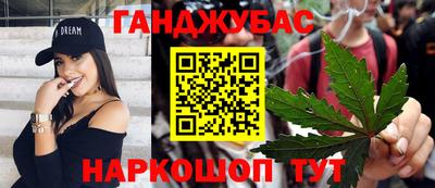 а пвп мука Рузаевка