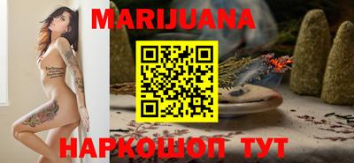 эйфоретик Рязань