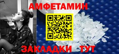 мяу мяу мука Рыбинск