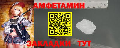 мяу мяу мука Рыбинск
