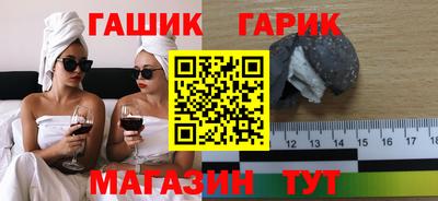 мяу мяу мука Рыбинск