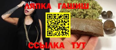 эйфоретик Рязань