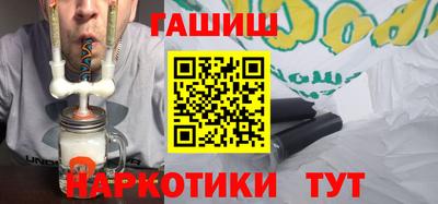 мяу мяу мука Рыбинск