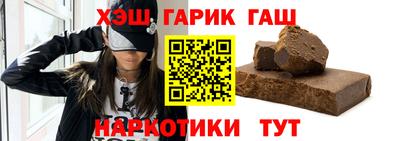 эйфоретик Рязань