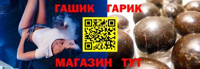 эйфоретик Рязань