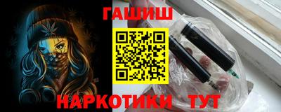 а пвп мука Рузаевка